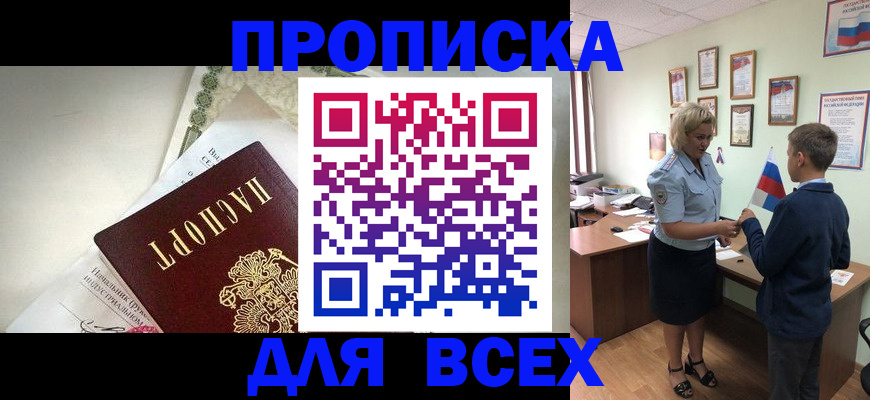 форма 3 в Дзержинском
